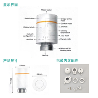 Valve thermostatique de radiateur intelligente Tuya Zigbee avec écran LED et commande vocale Alexa/Google Assistant pour pièces de chauffage par le sol