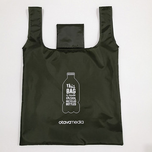 Bolsas bordadas <span class=keywords><strong>de</strong></span> <span class=keywords><strong>tela</strong></span> para compras, venta al por mayor, reutilizables, personalizadas, económicas, ecológicas, plegables - Product Image 1