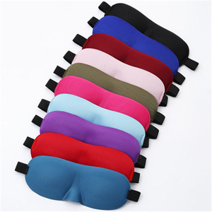 Antifaz 3D para Dormir, Antifaz Natural para Dormir, Parche para Ojos, Antifaz para Mujer y Hombre, Suave, Portátil, para Viajes - Product Image 1