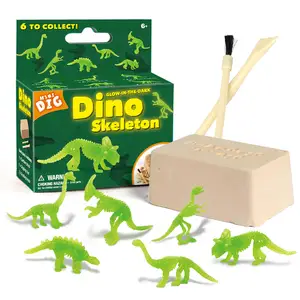 万圣节派对有趣奇怪的玩具孩子挖掘套件绿色恐龙骨架玩具迷你挖掘系列在黑暗中成长