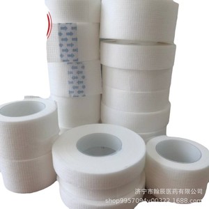 เทปกาวทางการแพทย์ 1.25*910 ซม. กาวซิลิโคนสำหรับปิดแผล - Product Image 1