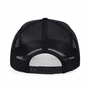 Casquette de baseball unisexe en maille à 7 panneaux avec visière incurvée, personnalisable avec logo, idéale pour l'été et les activités de plein air – Vente en gros usine - Product Image 4