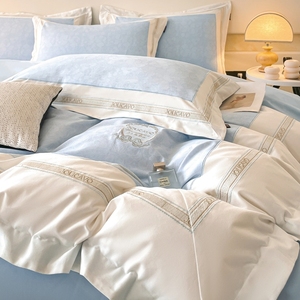 All Cotton Brushed <b>Bedding</b> <b>Set</b> 4 Piece Solid Color Embroidered Duvet Cover Fitted Sheet Pillowcases Home Use Breathable - Product Image 2