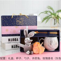 Nouvel ensemble de tasses à café en céramique pour couple 2026, texture marbre, avec cuillère, dans un coffret cadeau, idéal pour les mariages et les cadeaux de remerciement pour les invités