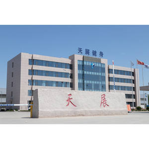 TZ FITNESS TZ-7041B Équipement de fitness commercial pour salle de sport, <span class=keywords><strong>cardio</strong></span>, musculation, <span class=keywords><strong>marche</strong></span>, exercice, <span class=keywords><strong>escalier</strong></span> vertical écologique - Product Image 2