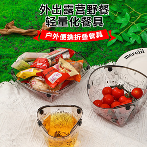 Ensemble de couverts pliants, bol, assiette, tasse portables, ultra légers, pour le camping et l'extérieur - Product Image 1
