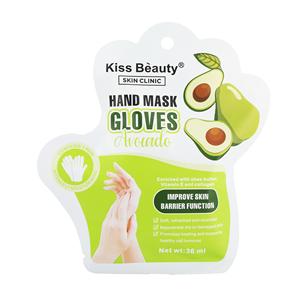 Kiss Beauty Enriched with Shea Butter Vitamin E &amp; Collagen Hand Mask <strong>Gloves</strong> Hydrating <strong>Moisturizing</strong> Improve Skin Hand Sheet Masks - Product Image 6