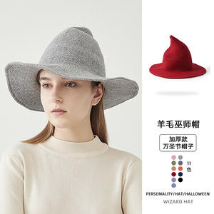Sombrero de bruja de lana para Halloween, gorro plegable para fiesta de disfraces, sombrero de punto para mujer y hombre, sombrero de bruja para fiesta de pescador de lana - Product Image 5