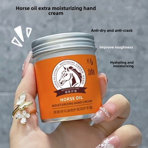 Crème pour les pieds LAOLISHI 80g, hydratation intensive, réparation anti-fissures, soin hivernal pour peaux sèches, crème pour les mains, marque privée - Product Image 4