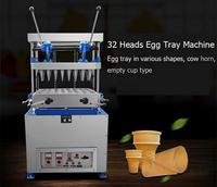 Machine automatique HNOC pour la fabrication de gobelets à café comestibles, de cornets de crème glacée et de gaufres – Inde