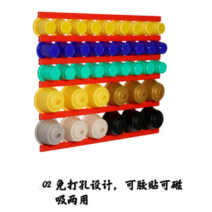 Support de rangement pour dosettes de café, fixation murale magnétique, gain de place, pas de perçage nécessaire, options de couleurs noir, blanc, rouge, style simple - Product Image 2