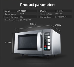 Stainless Steel <b>Microwave</b> Oven, Portable Fast Heating <b>Microwave</b> for Home Hotel, Factory Direct OEM Wholesale Stainless Steel Bod - Product Image 2