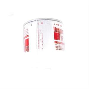 Filtre à carburant grossier longue durée et durable 1000424916A 1000588583 pièces de rechange pour chargeuse sur pneus - Product Image 6