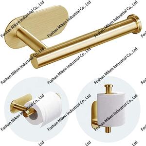 <span class=keywords><strong>Porte</strong></span>-papier toilette en nickel brossé, <span class=keywords><strong>sans</strong></span> perçage, en acier inoxydable, adhésif, pour salle de bain - Product Image 2