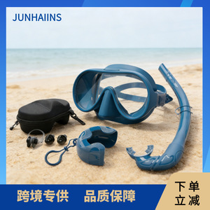 Snorkel Kit With Mask And Snorkel Silicone Diving Goggles Anti Fog Tempered Glass Adult Size With Storage Case - Product Image 4