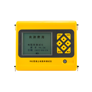 Testeur de résistivité du béton R62, détecteur de potentiel, <span class=keywords><strong>test</strong></span> de corrosion des armatures, protection IP55, 1 an pour la résistivité de surface - Product Image 5