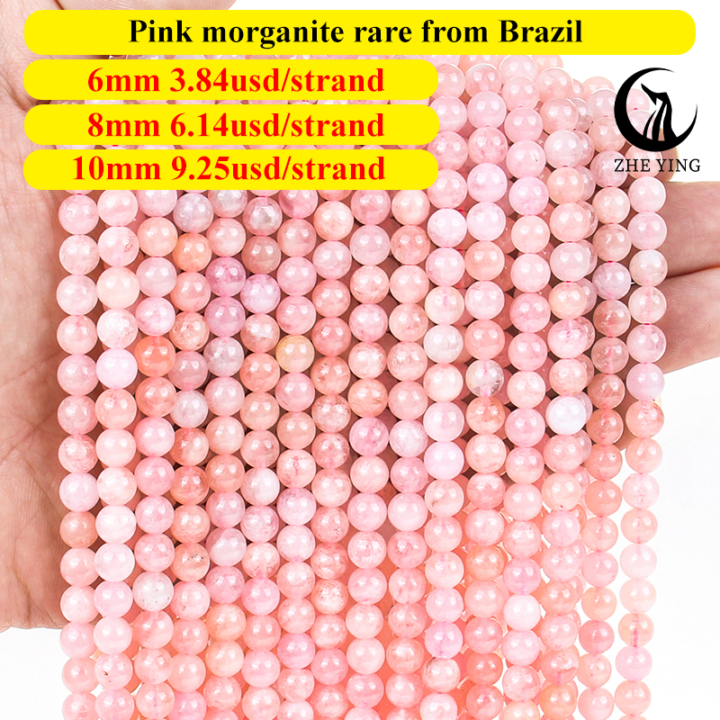 71.Pink morganite rare
