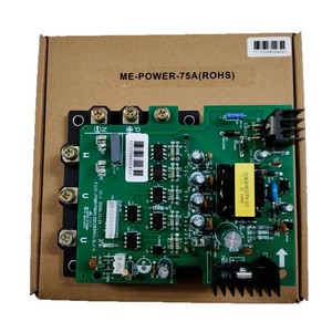 Carte mère de climatiseur 17127000004061 FUJI-7MBP75RA120 pour climatisation centrale - Product Image 4