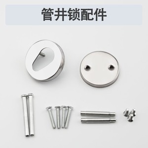 Accessoires de serrure de porte coupe-feu, poignée de serrure à mortaise en alliage d'aluminium de 24 mm avec couvercle et vis - Product Image 4