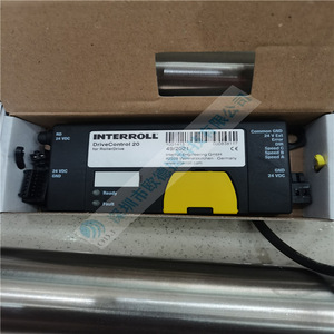Rouleau électrique micro-motorisé Interroll EC5000 en acier inoxydable pour convoyeur logistique - Product Image 2