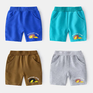 Pantalones Deportivos para Niños al por Mayor, Cintura Elástica, Transpirables, Pantalones Cortos Tipo Jeans para Niño - Product Image 5