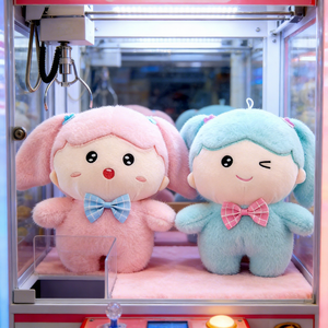 ¡Gran Oferta! Muñecas de Peluche Kawaii Rosas y Azules de 8 Pulgadas, Juguetes de Animales de Peluche de Dibujos Animados para Niños, Ideales para Máquinas de Garra en Tiendas. - Product Image 1