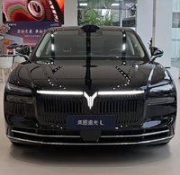 Voyah Lantu Chasing Light L AWD Ultra 2026 : Berline PHEV haut de gamme avec une autonomie électrique de 410 km et une charge rapide 800V