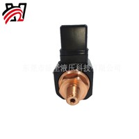 Relais hydraulique Zhengquan JCS-02NL, interrupteur de pression réglable, dents externes, alliage d'aluminium, haute efficacité, nouveau type personnalisé