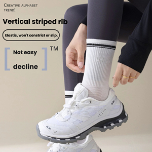 Non Slip Yoga Socks Variety Lengths Long Middle Short Tube Cotton <strong>Sport</strong> Running Socks Individually Packaged - Product Image 4