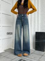 Pantalon en jean vintage à jambe large pour femme, design personnalisé, écologique, ample, respirant, taille haute, grandes tailles