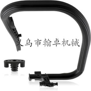 HS81R HS86R HS86T Cortasetos con mango de transporte frontal curvo 4237 791 1700 - Product Image 1