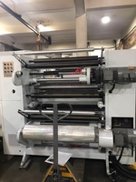 Machine de production de gaufrage holographique sans couture, film laser BOPP PET, machine de gaufrage holographique