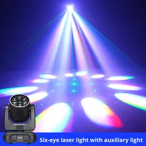 6 uds 15W luz láser de ojo de abeja móvil KTV Bar iluminación de escenario aluminio LED luz de ambiente al por mayor - Product Image 6