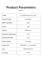 Lámpara de Deuterio UV JY-D2000 195-600nm 25W 2000H de Vida Útil, Puerto SMA905 FC para Análisis de Transmitancia UV, Reflectancia, Agua y Gases