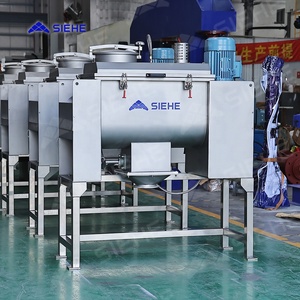 Industrial Use Gypsum <strong>Plaster</strong> Powder Blender Horizontal Ribbon <strong>Mixer</strong> - Product Image 5