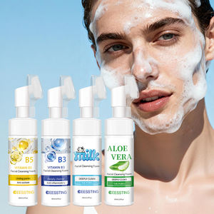 Nettoyant Visage Moussant à la Vitamine C Marque Blanche avec Brosse de Massage des Pores, Nettoyant Visage aux Acides Aminés, Nettoyant Facial Moussant à l'Aloe Vera - Product Image 1