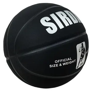 Soft Ultrafine Fiber Suede Basketball No.7 Wear-resistant Ball Anti Slip Anti Slip Indoor and Outdoor Basketball