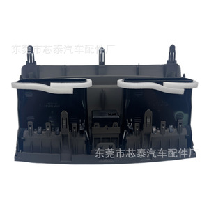 Console centrale de voiture Newtop avec interrupteur de feux de détresse pour Toyota Camry modèles 2006-2012 - Product Image 4