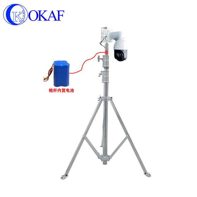 Portable Telescopic Tripod Built in Battery for PTZ Camera Waterproof Lightweight Stainless Steel Pole