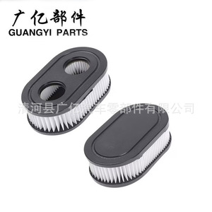 Filtre à air pour tondeuse à gazon Guangyi Parts 593260 798452 334404 Remplacement pour Briggs Stratton - Product Image 4