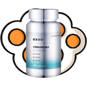 Suppléments de marque privée OEM Supplément nutritionnel à mâcher pour animaux de compagnie pour chiens Immunité et santé - Product Image 2