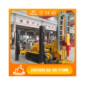 CSBX300K гусеничная буровая установка DTH для всех ландшафтов на 300 м глубина бурения с насосом и компонентами сердечника двигателя - Product Image 1