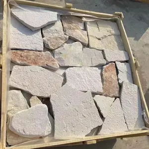 تكسية جدران حجرية فضفاضة عشوائية من الحجر الرملي الأبيض الخارجي