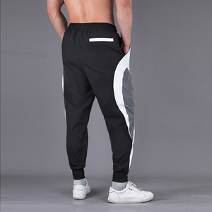 Pantalons Aro pour hommes Pantalons larges pour hommes, caleçons en coton pour hommes Nouveaux sous-vêtements boxer amples en coton Pantalons de sport décontractés pour la maison/ - Product Image 1