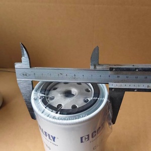 1908547 84348883 84348882 WK950/6 BF1217 P550665 BF1345-O 1618385-C91 Filtre à gasoil Filtre de séparation eau-carburant - Product Image 2