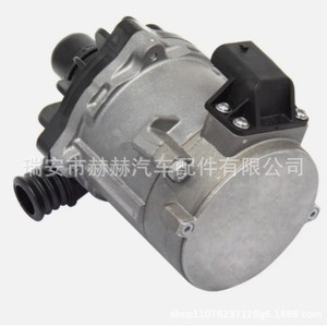 Bomba de agua electrónica Hh 11517566335 para BMW 550 650 750 760 X5 X6 Alpina B7, repuesto para reparación - Product Image 2