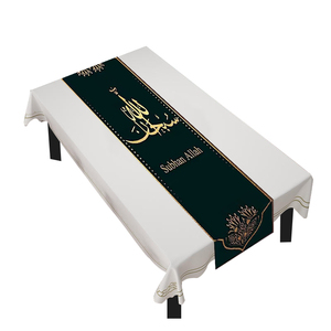 Modèles <span class=keywords><strong>de</strong></span> festival du Ramadan taille personnalisée Chemins <span class=keywords><strong>de</strong></span> <span class=keywords><strong>table</strong></span> jetables en tissu pour mariage - Product Image 2
