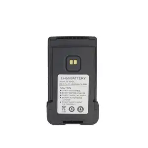 Anysecu 电池用于网络无线电 4G-F8plus 和 4G-F8，4000 mah/5200 mah 可选