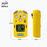 Analizadores de gas CO EX O2 H2S H2 NO NO2 SO2 NH3 CL2 O3 HCL PH3 HCN CO2 Detector multigas portátil