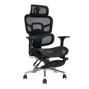 कार्यालय अध्यक्ष कार्यकारी अध्यक्ष समायोज्य कार्यकारी एर्गोनोमिक मेष कार्यालय कुर्सियां - Product Image 3